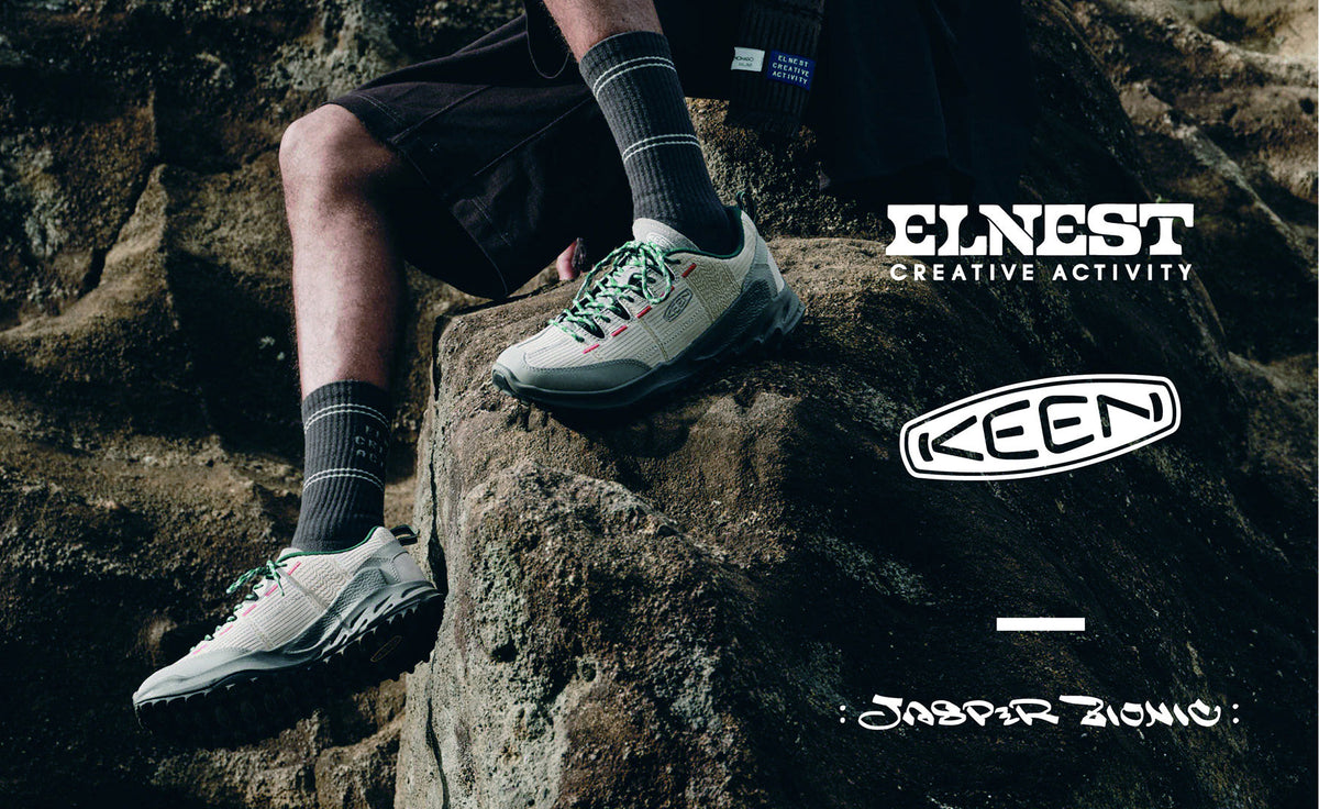 Men's Jasper Zionic ELNEST Sneaker Elnest Vapor/Alloy | Keen