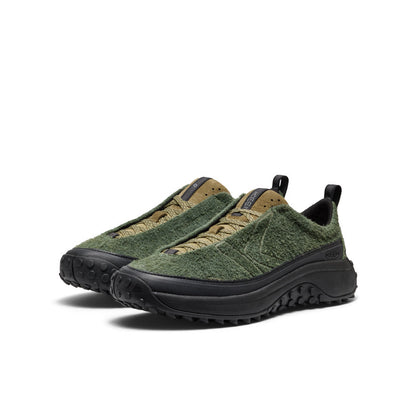Men's KS Mino Sneaker Bronze Green/Martini Olive | Keen