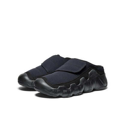 Women's Hypowser Wrap Shoe Black/Black | Keen